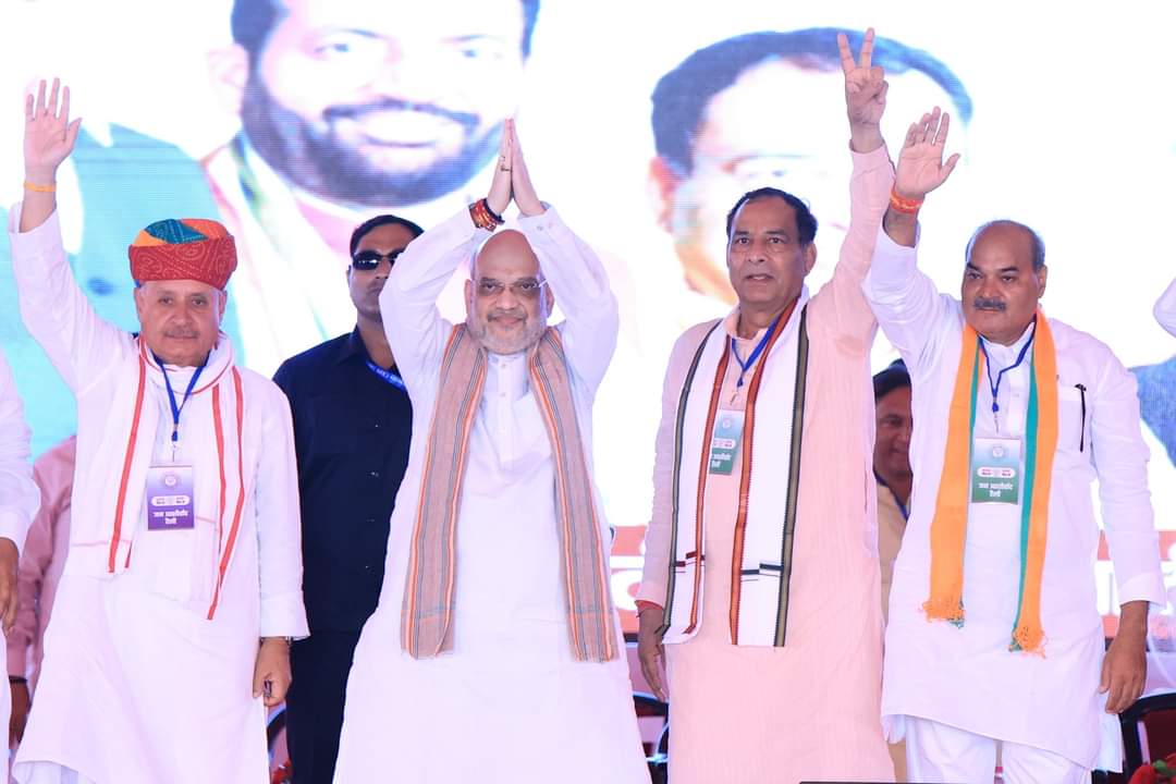 chandigarh,   permanent government job,Amit Shah