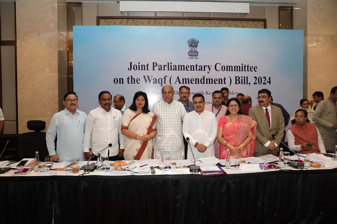 ahamdabad, Sanghvi and Owaisi ,Waqf Board