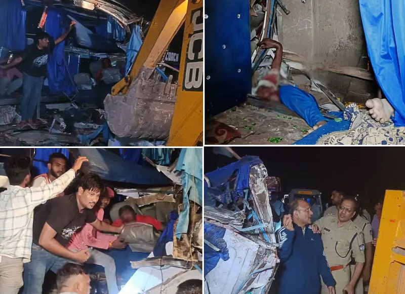 satna, Uncontrolled bus  , 9 people killed