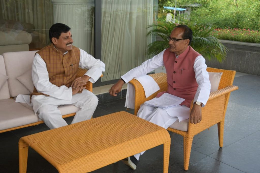 bhopal,   Shivraj and Chief Minister ,CM House