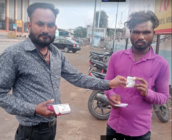 bhopal, Fine , urinate in the open