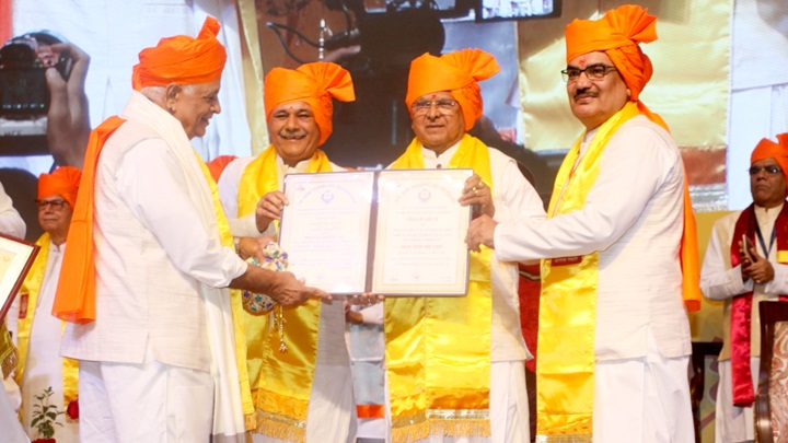 bhopal, Distance education,Governor Patel