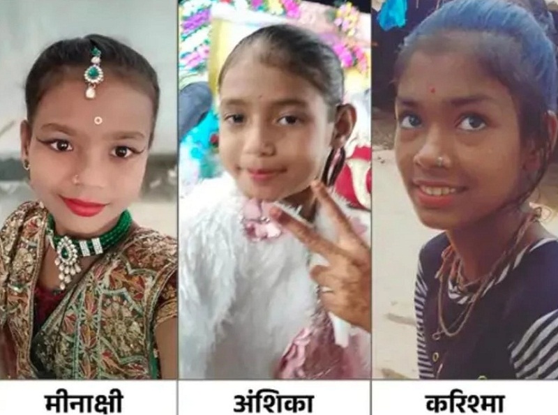 khargon, Three girls died , Cheral river  