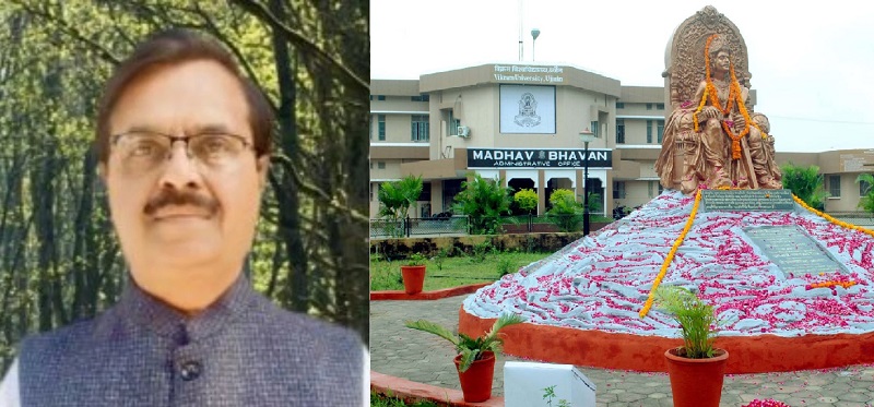 bhopal, Pro. Arpan Bhardwaj , Vikram University 