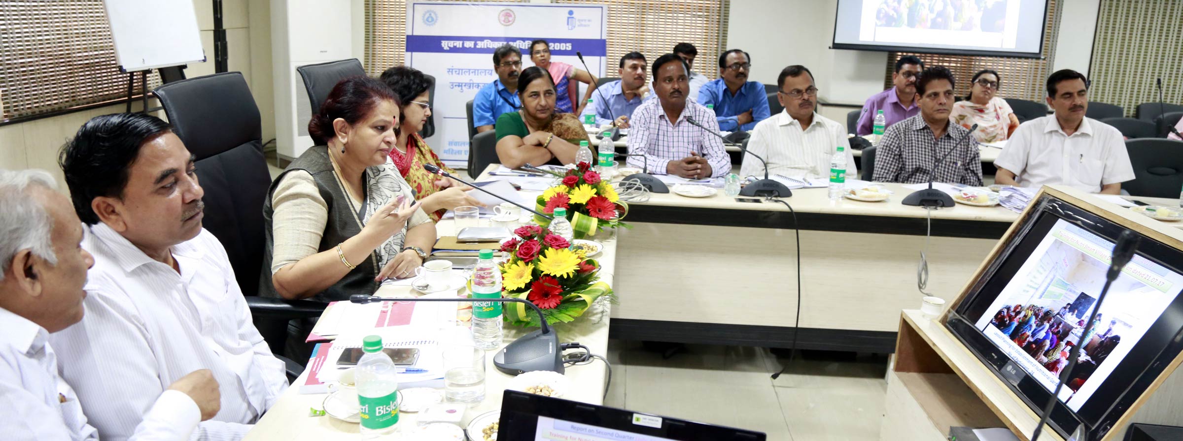 कुपोषण नियंत्रण