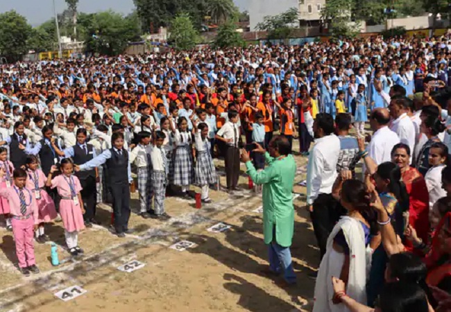 satna,   national anthem  ,Asia Book of Records
