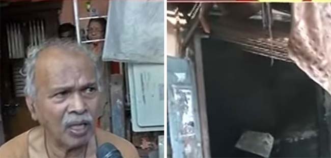 mumbai, Chembur fire , Chief Minister announced help