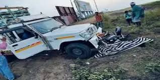 sendhwa,Couple  pickup, both killed