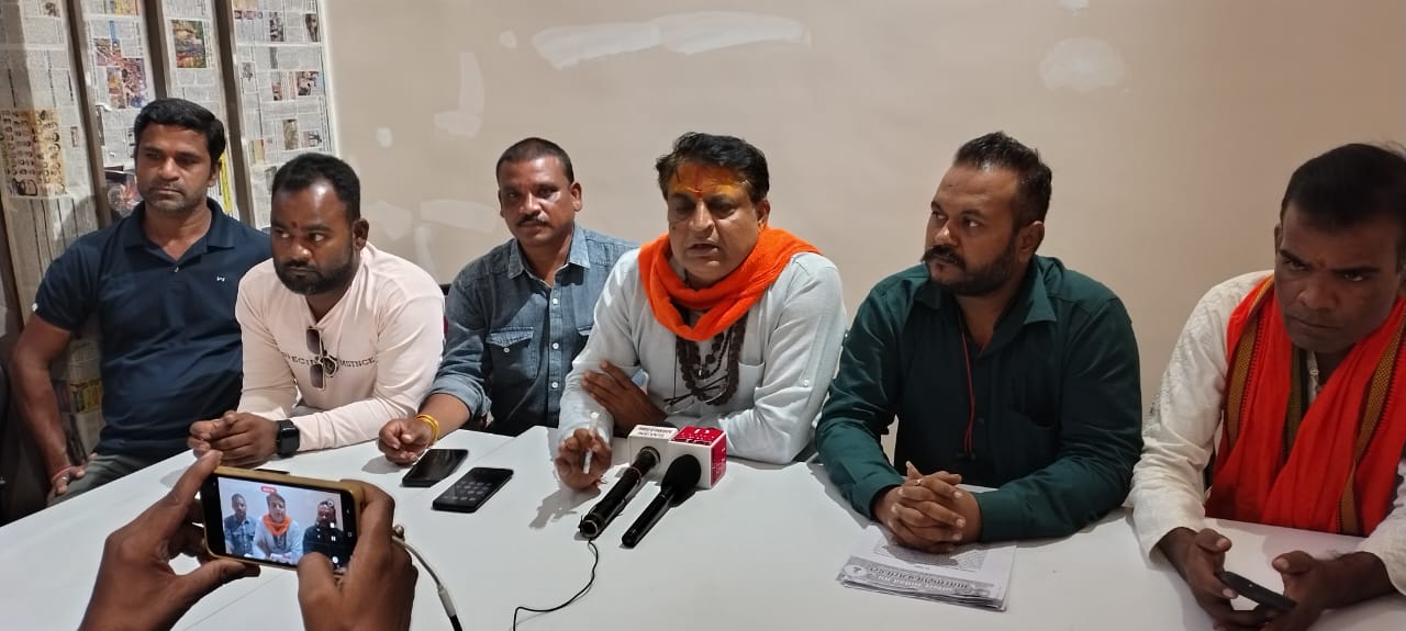 jabalpur, Administration ban ,Bajrang Dal
