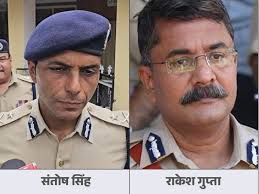 bhopal, 7 IPS transferred , midnight
