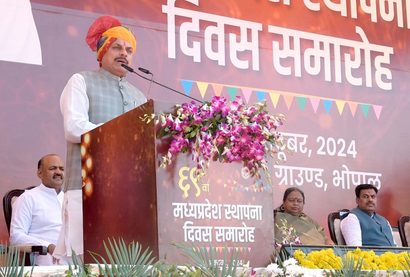 bhopal,  always ready, Mohan Yadav