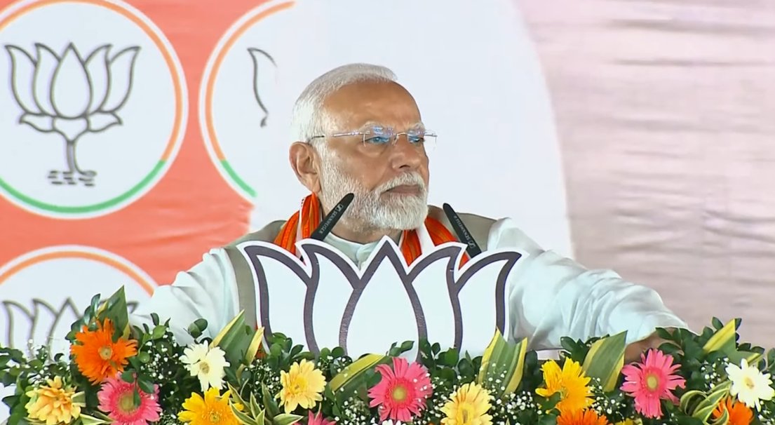 new delhi,  Jharkhand ,Prime Minister Modi