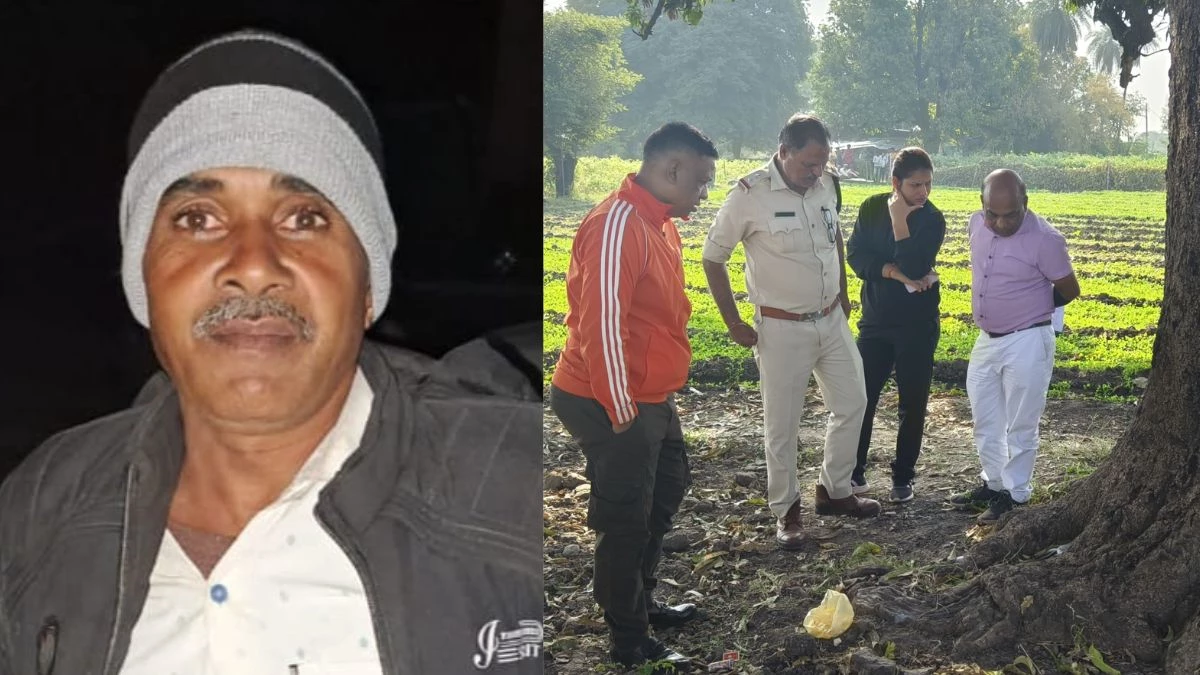 ratlam, Murder , farmer living 