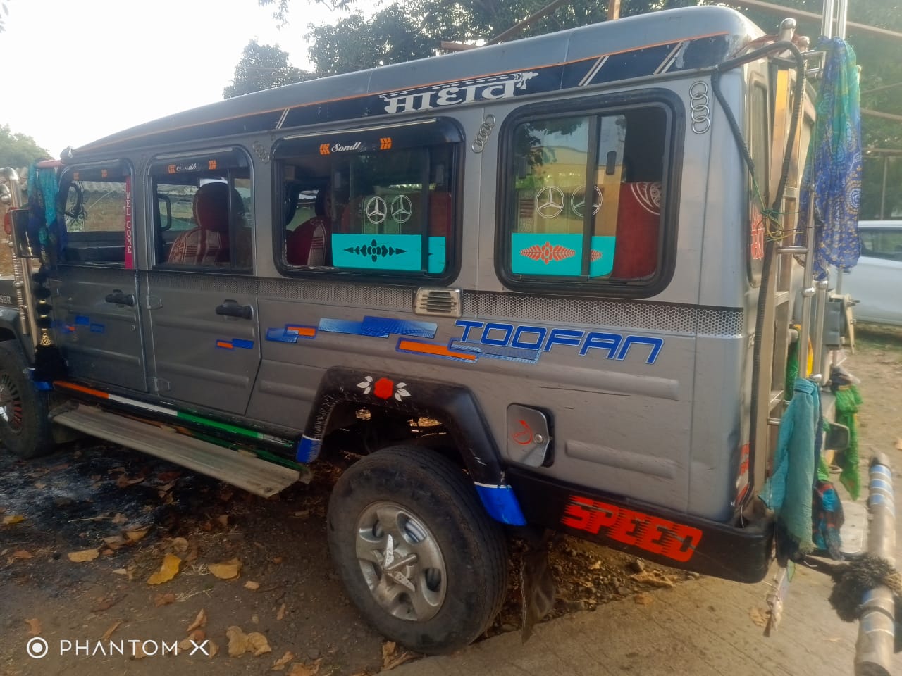 rajgarh,200 liters , furnace liquor seized  