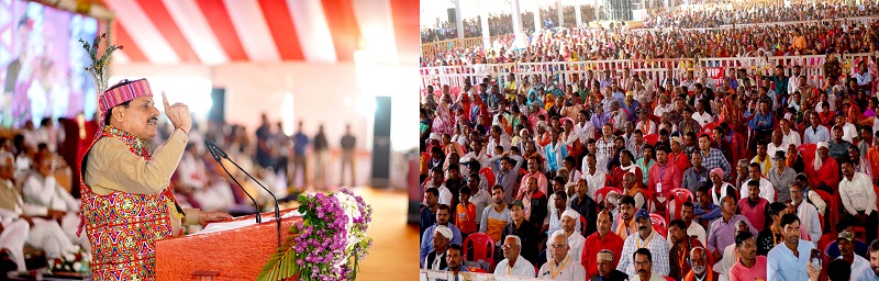 bhopal,Chief Minister ,addressed the function 