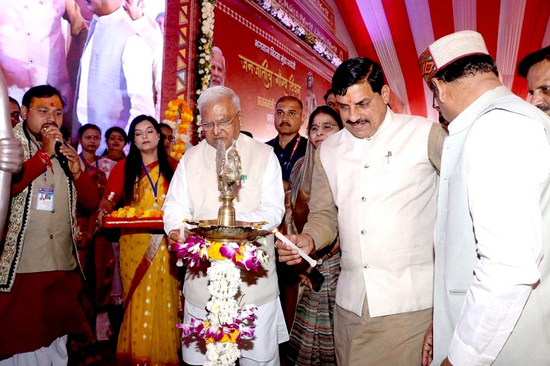 bhopal, Prime Minister ,dedicates two tribal museums  