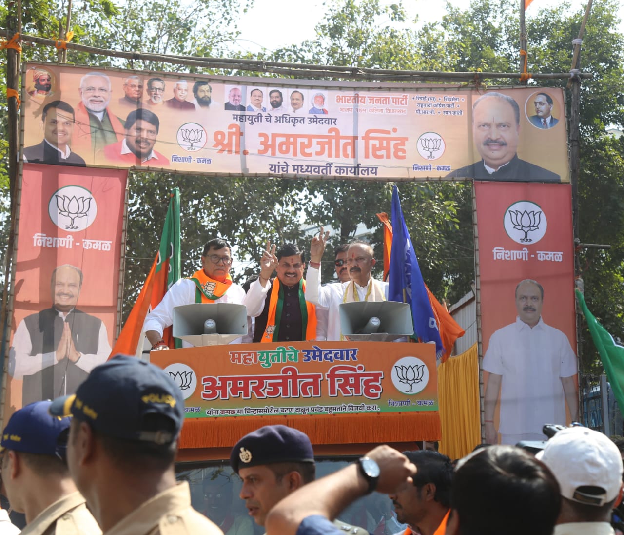bhopal, Prime Minister Modi , Dr. Mohan Yadav