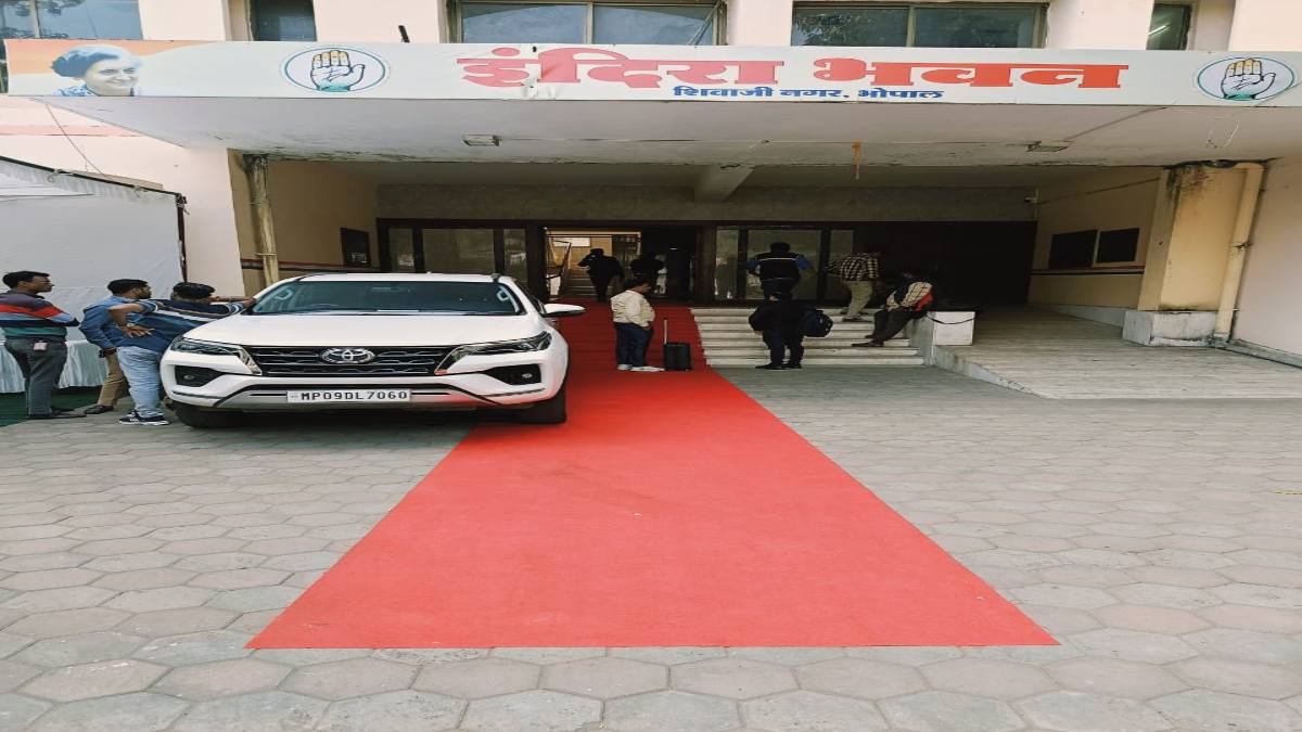 bhopal, MP Congress , senior leaders  