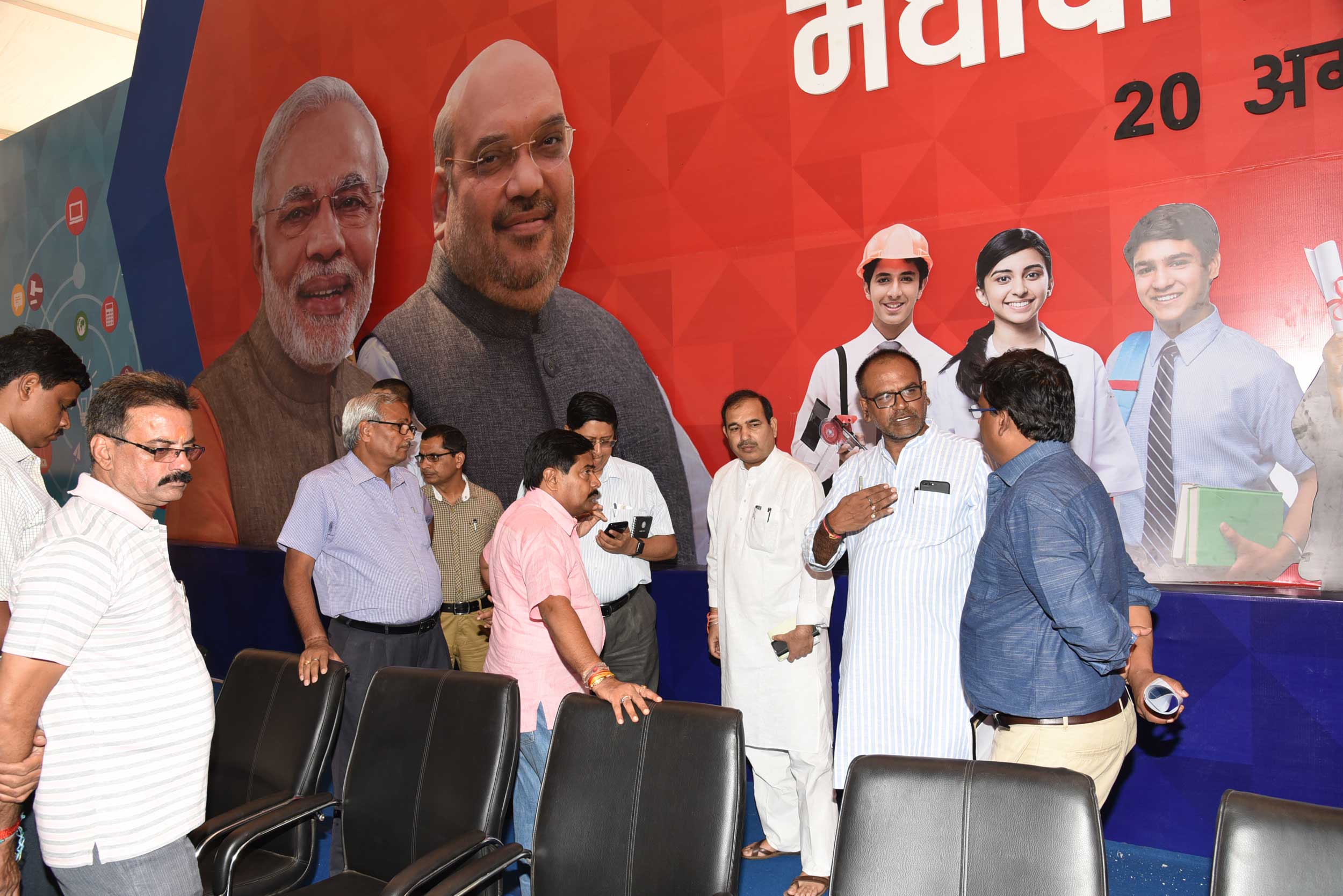 मुख्यमंत्री मेधावी विद्यार्थी योजना