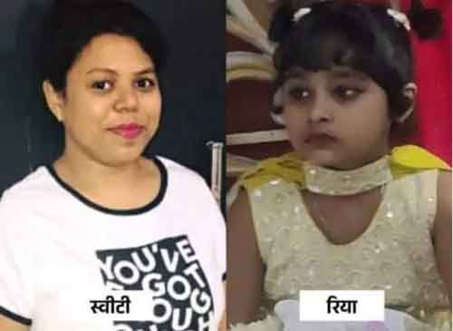  Chhatarpur: Scooty collides , young woman die