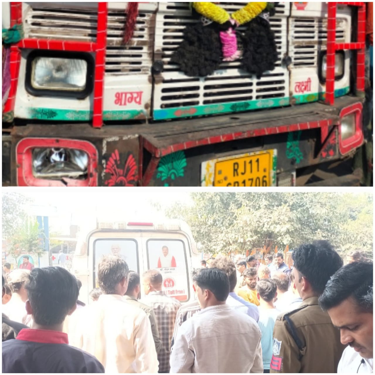 rajgarh,   young man died,high speed truck