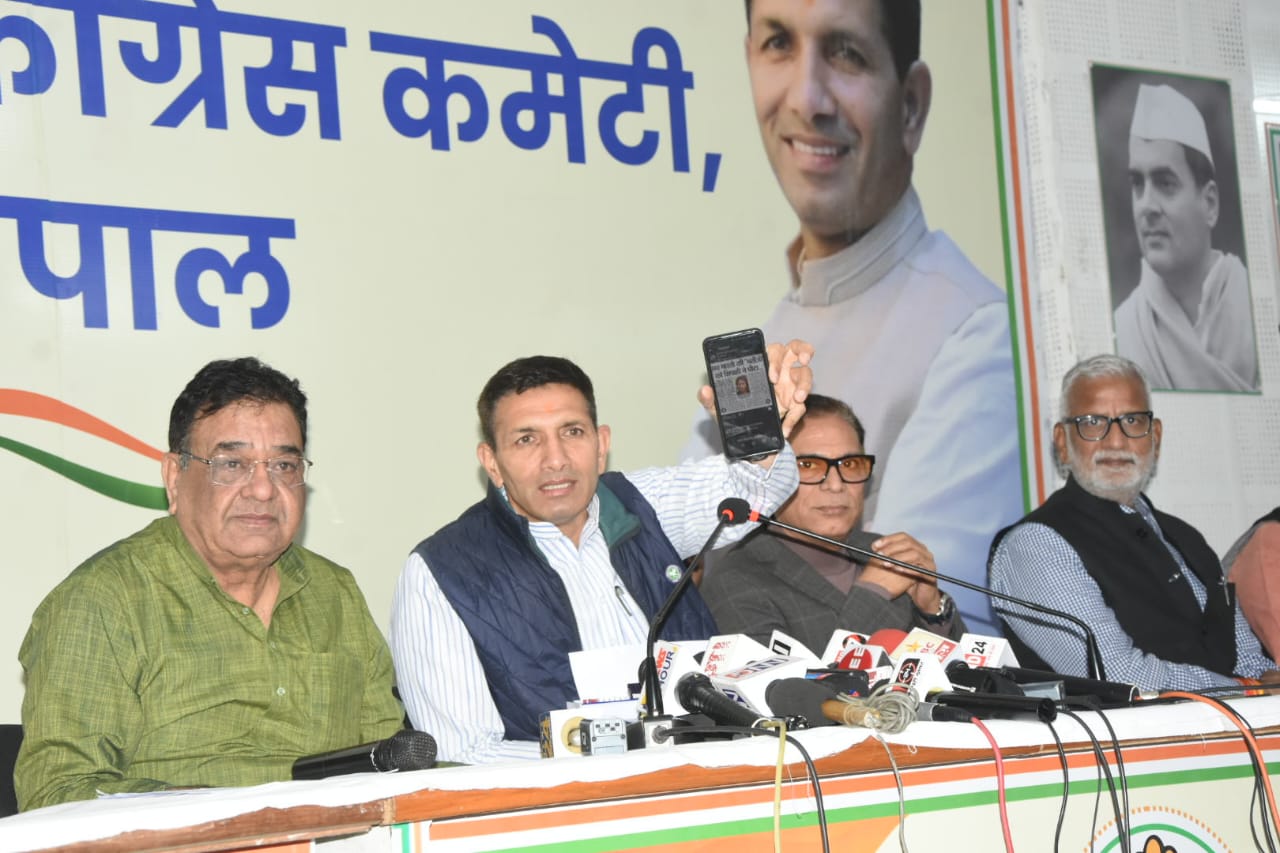 bhopal, Jeetu Patwari ,attacks the government 