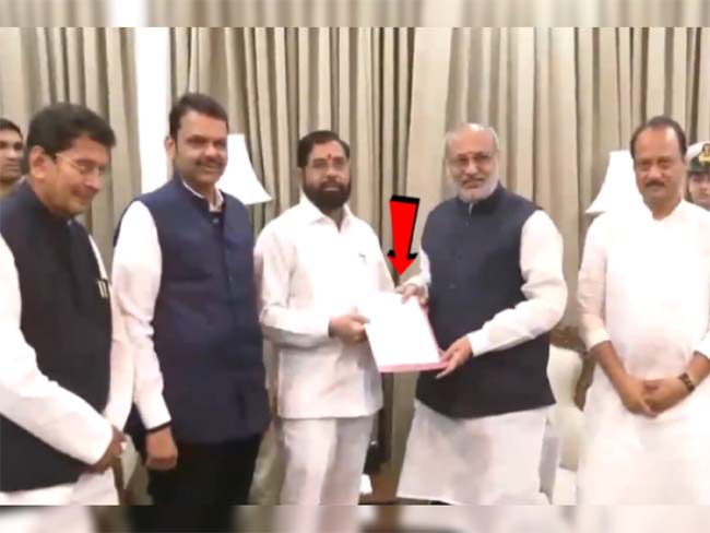 mumbai,Eknath Shinde ,resigned  