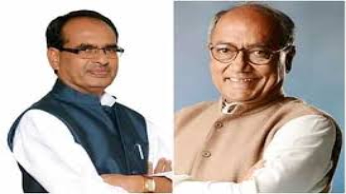 bhopal, Digvijay Singh, wrote a letter 