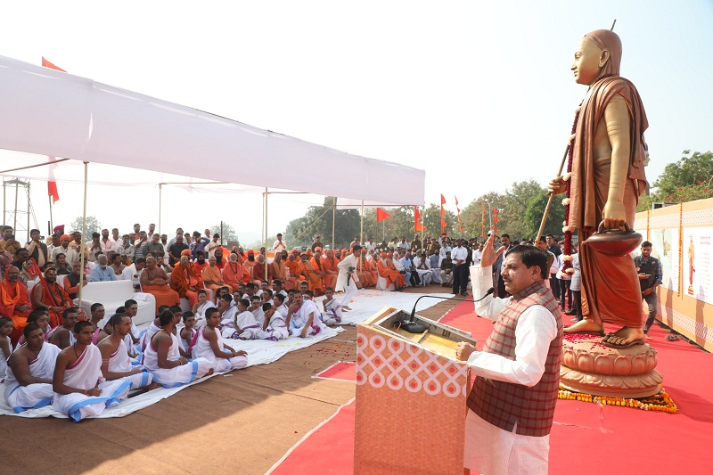 indore,   completing Ekatma Dham ,Chief Minister