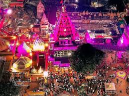 ujjain,High Court, issued notice  