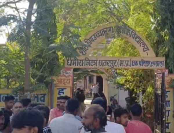 chatarpur, Two students shot, principal to death