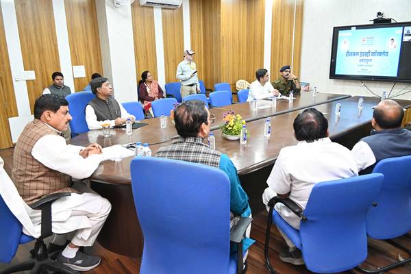 bhopal, Chief Minister ,virtual dialogue  