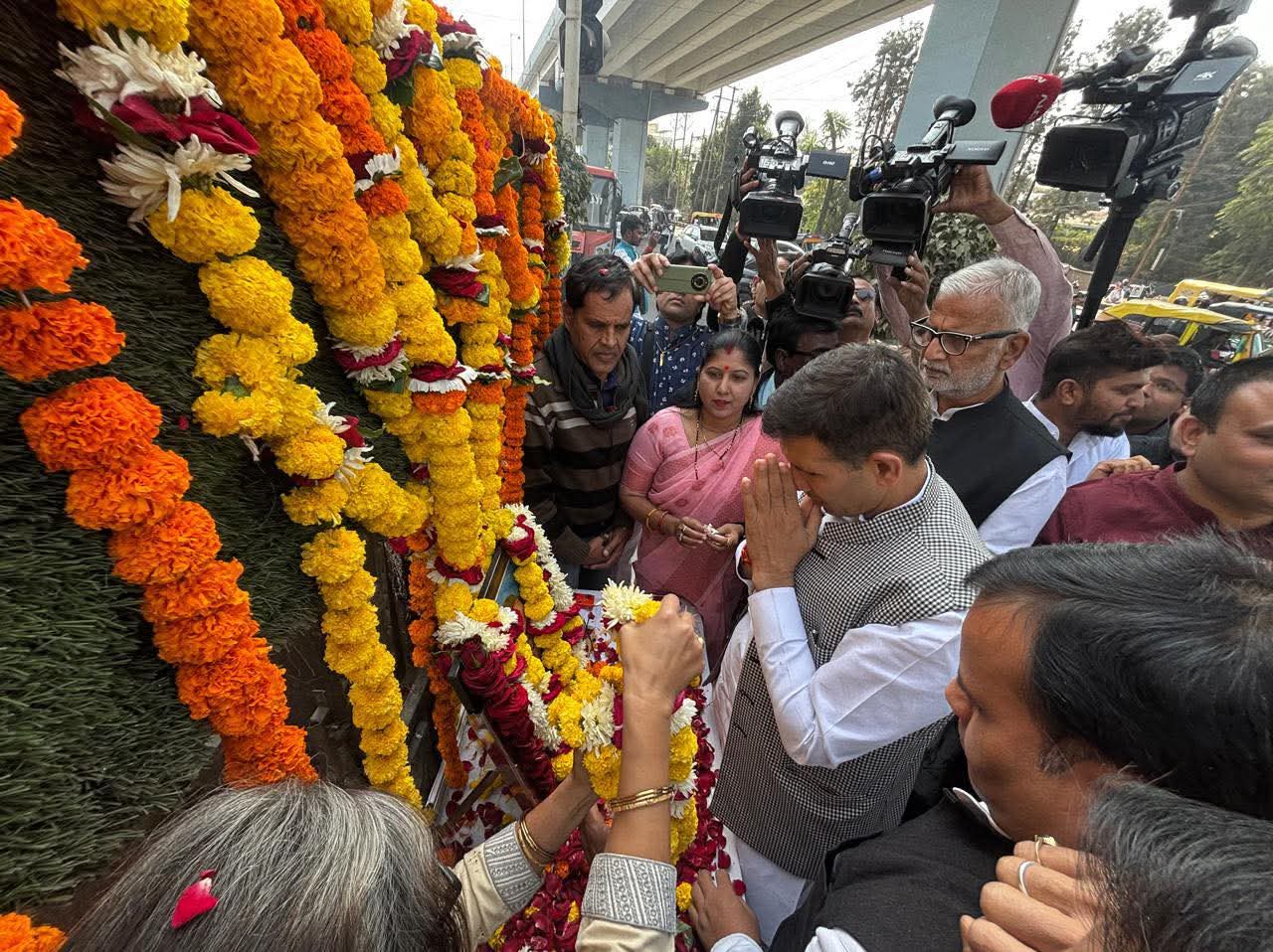 bhopal,   biggest strength , constitution 