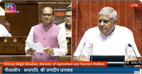 new delhi, Indi alliance presented , upper house