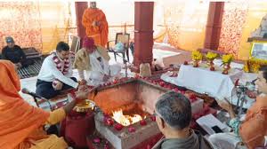 ujjain,Yagna was performed , Mahakal temple  