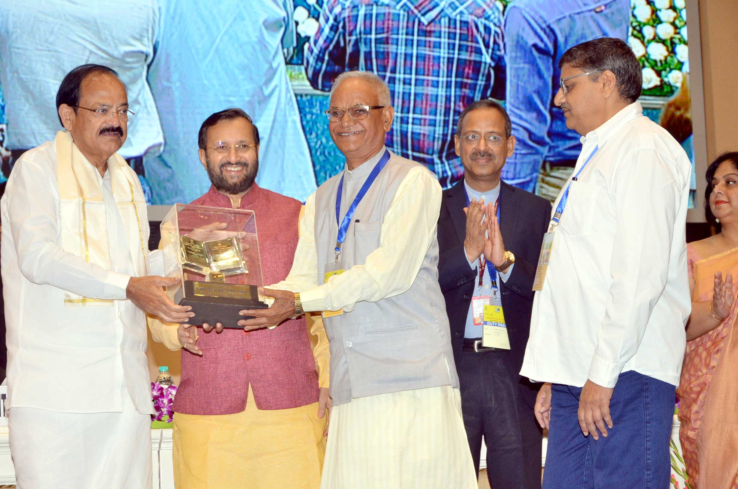 साक्षरता राष्ट्रीय पुरस्कार