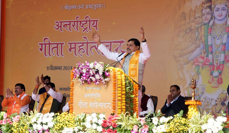 bhopal,  Jankalyaan Parv,Chief Minister 