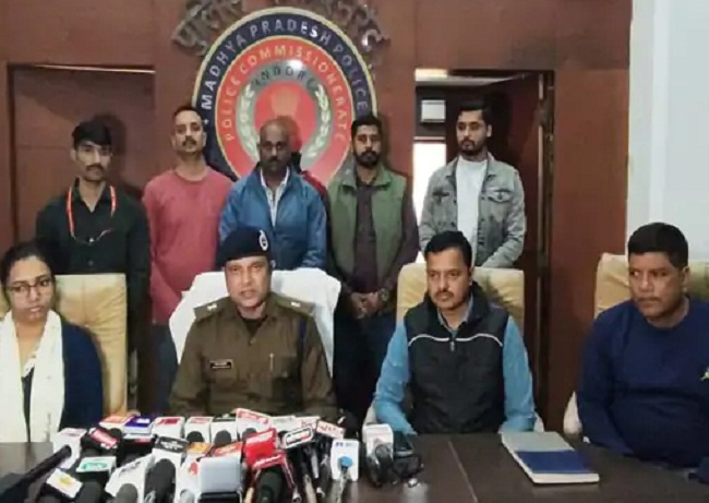indore, Eight youths ,online betting gang  