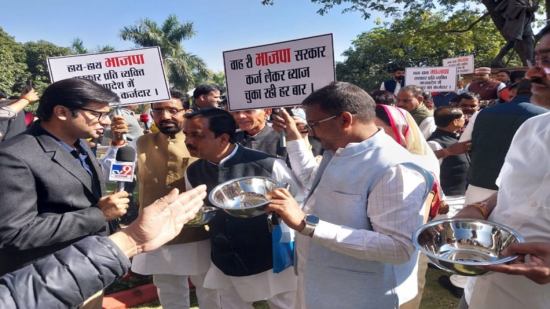 bhopal,Congress MLA, Vidhan Sabha  