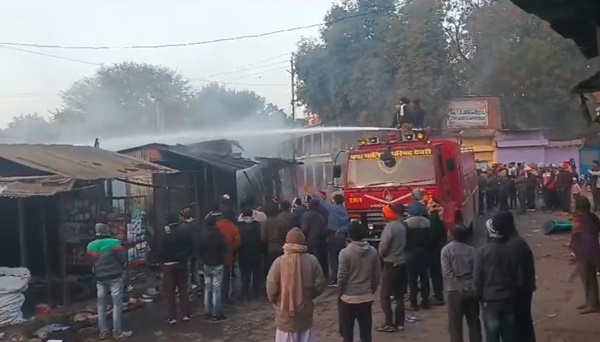 sagar, huge fire broke out,New Bus Stand