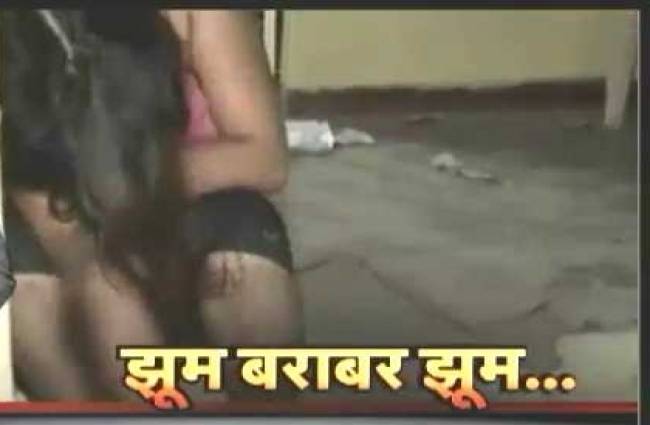 कोलार थाना 