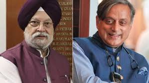 new delhi, Shashi Tharoor , Hardeep Puri  