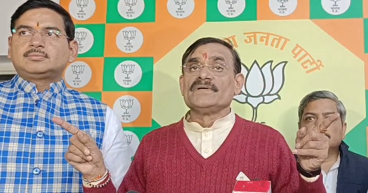 bhopal, Prime Minister Modi, Bundelkhand  