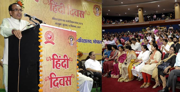 मुख्यमंत्री शिवराज 