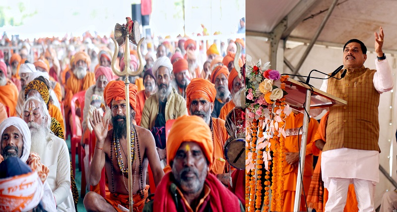 bhopal,Nath sect explained ,Chief Minister Dr. Yadav