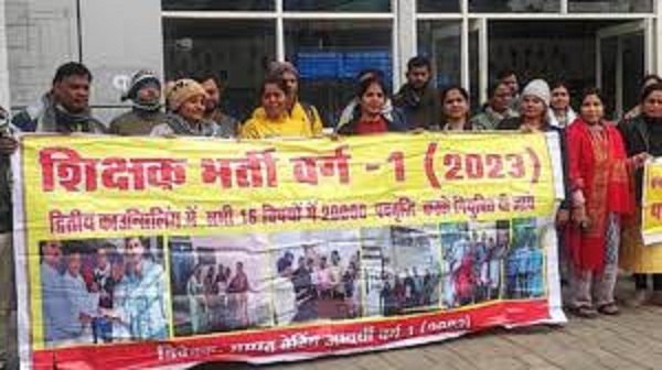 bhopal, Demonstration ,waiting teachers  