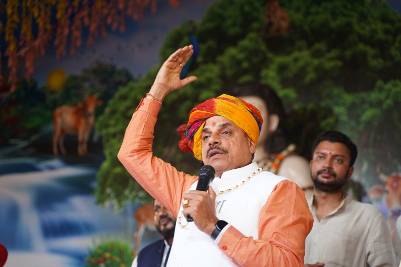 indore, Chief Minister participated ,Shrimad Bhagwat Katha 