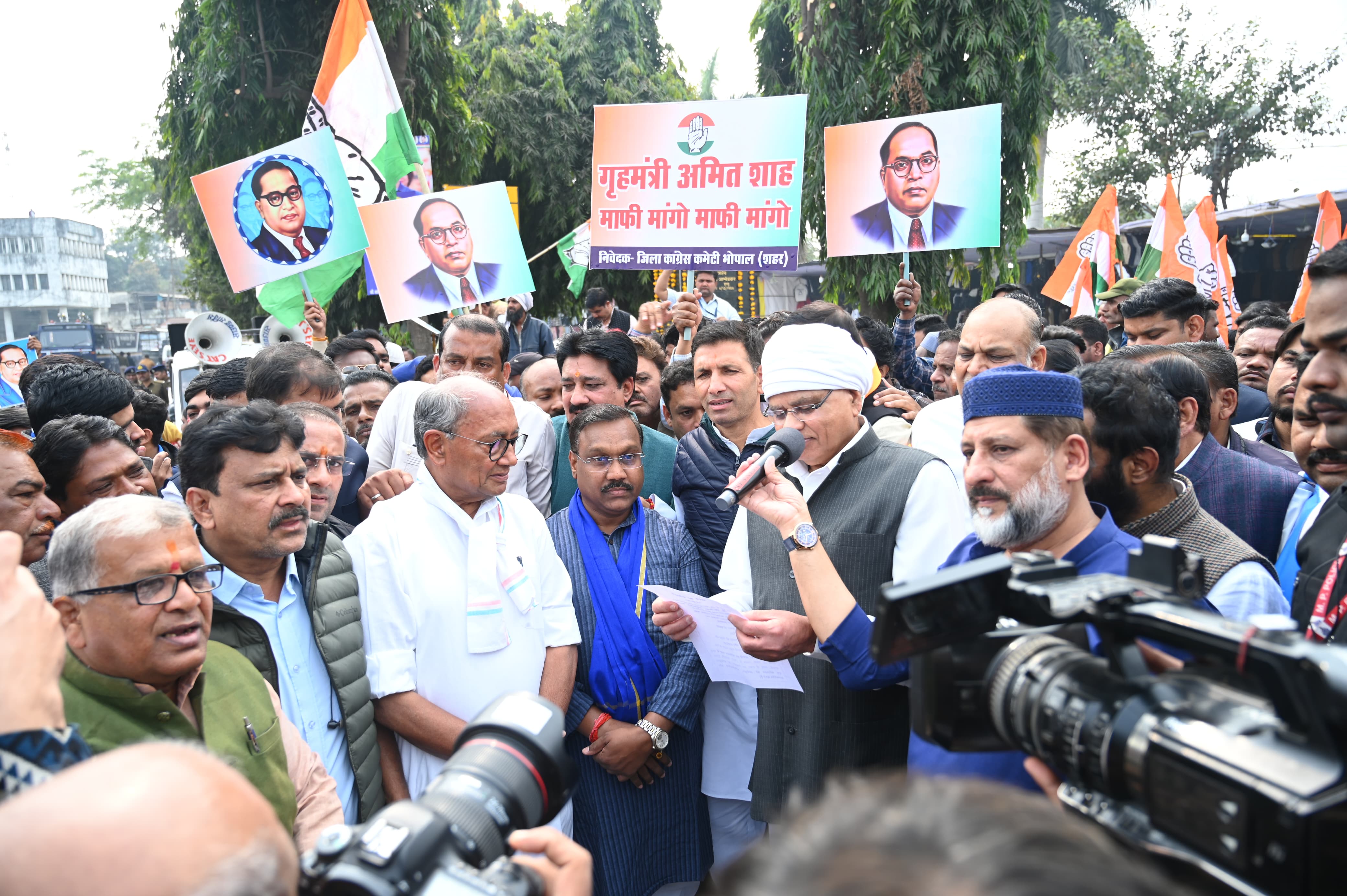 bhopal, Congress took out, Ambedkar Samman March 