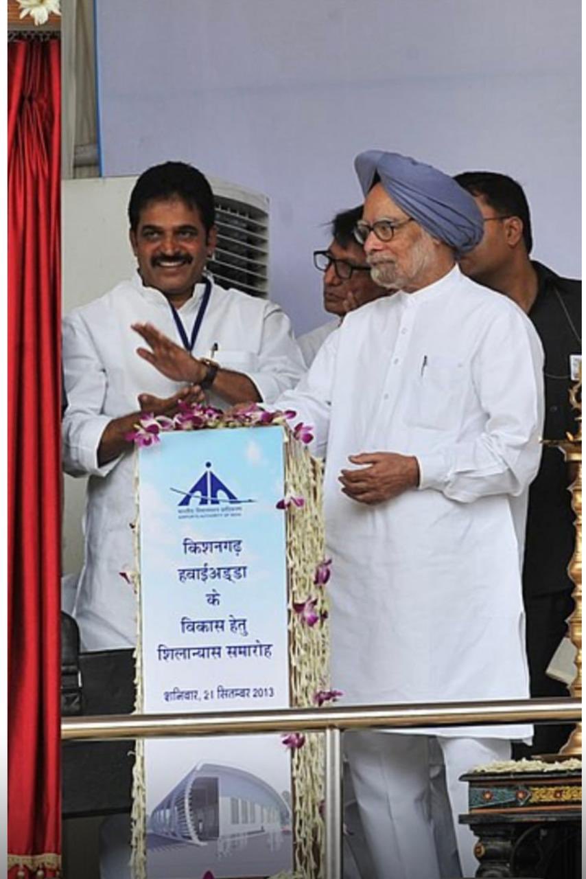 new delhi, Dr. Manmohan Singh, last journey  