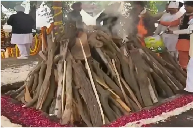 new delhi, Former Prime Minister, five elements